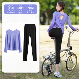 Best velvet cycling suit women's long sleeve autumn thin fashionable back yoga pilates set quick-drying fitness suit dark purple two-piece set (black pants) s