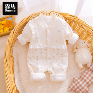 Semir children's baby girl's one-piece autumn and winter quilted full-month baby girl's rompers, cotton clothing, thin cotton clothing, outdoor clothing, winter clothing, straps, flower side beige 80cm