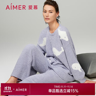 Aimu autumn and winter comfortable half-velvet pajamas women's home wear set am469211 blue 165