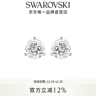 Swarovski (swarovski) earrings, earrings, women's holiday style light luxury niche gifts for girlfriends stilla platinum-plated 1800046