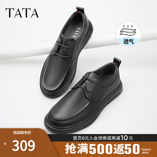 Tata soft-soled business casual leather shoes black vvk01cm4 black 41