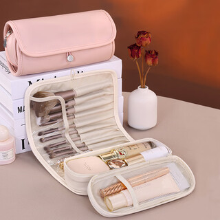Yi jian makeup brush storage bag new portable travel brush bag eyebrow pencil brush eye shadow storage bag foldable makeup brush bag milk apricot white
