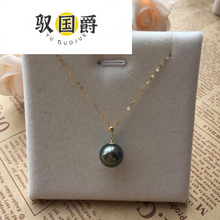 Yu guojue single seawater black pearl pendant gold y-shaped adjustable clavicle chain necklace black 1112mm