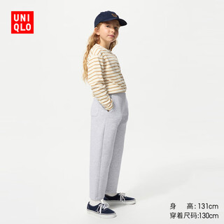 优衣库童装男童女童快干廓形运动裤弯刀镰刀长裤480343 483389 480343/03灰色 160