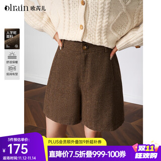 Olrain ou ruier 2025 new women's autumn small high-waisted a-line slim casual wide-leg pants shorts brown m