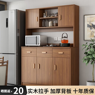 Leadtek wine cabinet modern minimalist sideboard living room wall high cabinet multi-functional home restaurant large capacity storage cabinet five doors three drawers 120*35*170cm sandalwood color