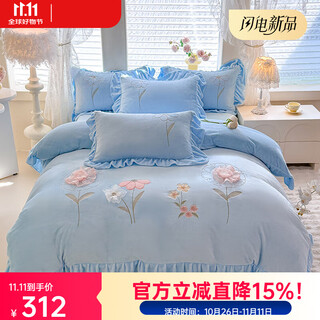 Xinneng mercury home textiles 2025 new autumn and winter korean style three-dimensional plate milk silk velvet embroidered four-piece set lolita-baby blue free packaging sheet style 1.5m four-piece quilt cover 200*230 free packaging