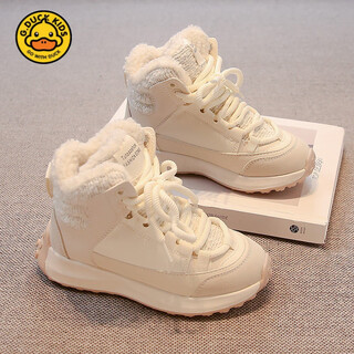 G.duck children's snow boots 2025 winter velvet girls' short boots medium and large children thickened fur shoes warm large cotton shoes beige velvet 36 inner length 22.3cm