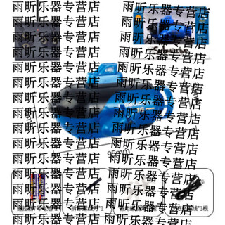 山头林村儿童玩具遥控迷你潜水艇核潜艇充电动模型船鱼缸水缸游艇仿真快艇 蓝色_四通道_蜻蜓款充电版_2节7号遥控 充电版+遥控+螺丝刀+充电头