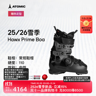 Atomic atomik double snowshoes 2526 new all-region ski shoes hawx prime 110 boa hardness 110*advanced*conventional shoe last*black gray 26.5 (305mm) sports shoe size 40.5-41