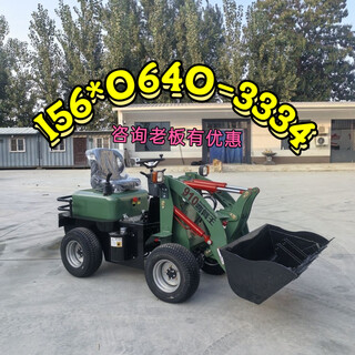 Juniu new small diesel four-wheel drive loader diesel small forklift electric agricultural farm manure removal truck construction forklift vehicle consultation customer service