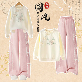 I.karnow girls suit 2025 new autumn clothing western-style children's national style sweater pants fashionable big children's sports autumn and winter clothes 4907 apricot 15203 pink 120