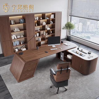 Ningqiu luoge (nichlort) solid wood desk light luxury high-end ebony wood executive desk new chinese style ceo boss office desk and chair combination 2.8 meters desk ebony wood
