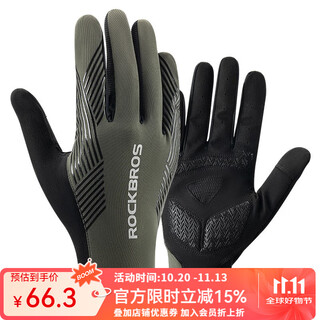Rockbros cycling gloves road bike full finger cycling gloves long finger touch screen thin breathable men and women spring and summer long finger black green l