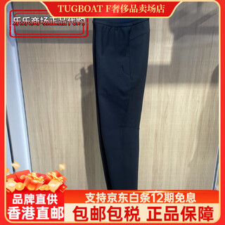 Fila men's 2025 spring basic straight sports thin velvet knitted trousers a11m511602 a11m511602fbk m