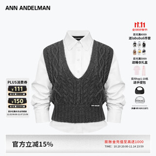 Ann andelman real two-piece u-neck knitted vest white long-sleeved shirt retro college style simple and capable white xs