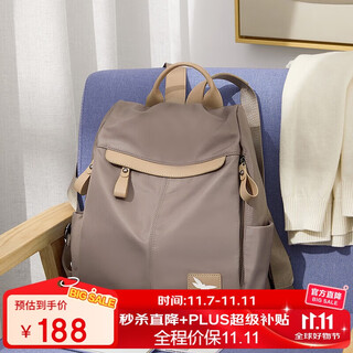 Red dragonfly bag, women's bag, backpack, large capacity travel handbag, birthday gift for girlfriend, wife, mother