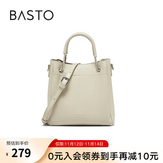 Bestu 2026 spring new style shopping mall handbag fashion single shoulder crossbody bag women ty088ax6 pre-sale off-white f