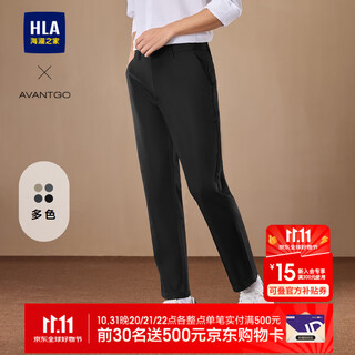 Heilan house (hla) casual pants men's light business fashion series large size pants men's autumn and winter black 5c l 175/84a recommended 135~148jin jin equals 0.5 kg