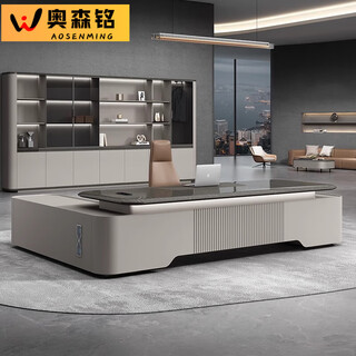 Aosenming high-end boss desk painted desk chairman's office president desk and chair combination modern simple executive desk 2.6 meters boss desk