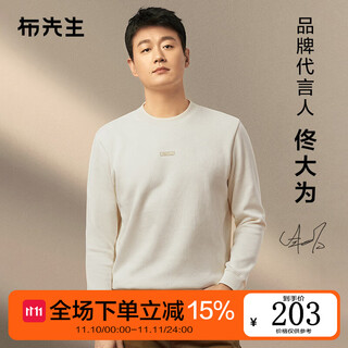 Mr. bu tong dawei's same style round neck pullover silhouette sweatshirt for men spring and autumn new men's long-sleeved top kt01909 yami xing l /175