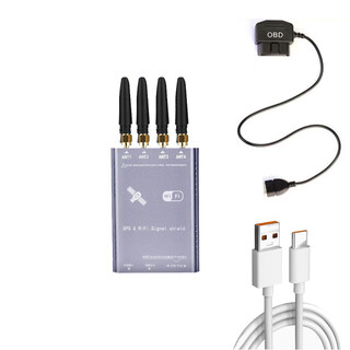 Wuda cars and trucks second-hand car portable signal detector anti-positioning anti-recording reverse tracking detection instrument 4-way handheld for personal and private cars