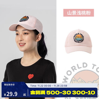 Decathlon outdoor fishing sun protection hat men's and women's baseball cap sun hat oda light pink_mountain view pattern one size-4247648