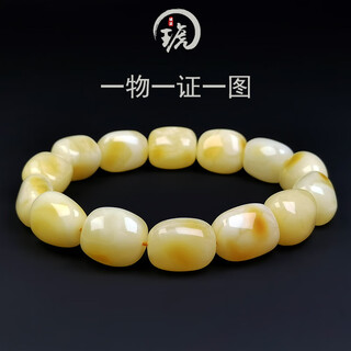 Hu pai, one thing, one picture, one certificate, beeswax bracelets for men and women, russian material, white flowers, pretty color, natural unbaked color, 21.8g, 12*15mm