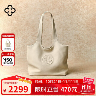 Cassile champion's same style casile tote bag, real deerskin, light luxury, large capacity, soft shoulder bag, birthday chinese valentine's day gift