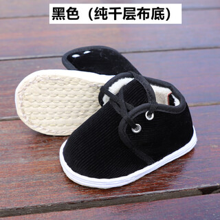 Ruiyang children's handmade cloth shoes melaleuca sole baby indoor toddler shoes anti-slip warm soft soled cotton shoes fashion black (pure melaleuca cloth) lace-up style 15 inner length 15cm 15 size suitable for 2 years old and 2 half years old