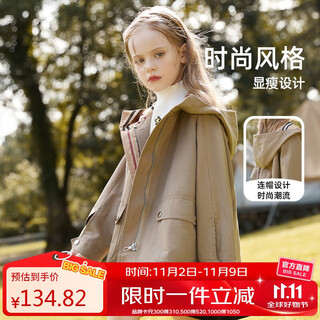 Ask junior girls' jacket 2025 autumn hooded loose windbreaker jacket children's jacket khaki 170