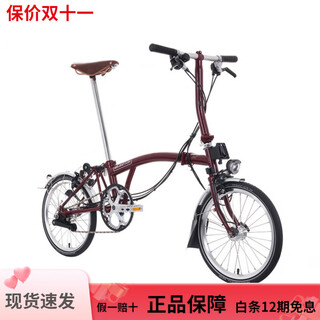 Brompton spot brompton xiaobu folding bicycle limited edition 50th anniversary cambridge red s6l cambridge red s6l 16 inches