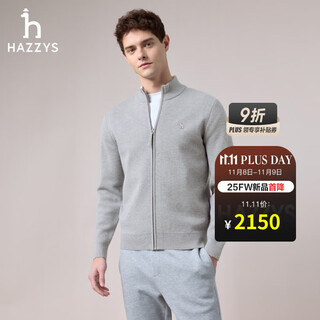 Hazzys men's 2025 autumn new wool blended jacket zipper stand collar knitted cardigan men's abyzd0ccdd8 gray ge l (175/96a 48)