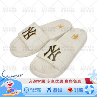 Mlb major league baseball couples team logo slippers classic sports leisure versatile sandals trendy lpad4 new york yankees