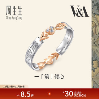 Chow sang sang colored gold ring museum series 18k gold one-shot diamond ring 93324r pricing 08 circles