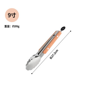 Pinheng makes stainless steel food clips korean style high temperature resistant food clips with wooden handles new hot steak clips bbq barbecue clips phz25-9 inch wooden handle food clips opp bag