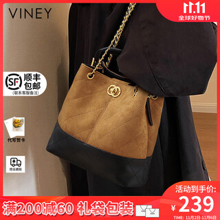 Viney cowhide bucket bag women's bag large capacity crossbody bag commuting birthday gift for girlfriend and wife brown practical and high-end brand large bag fashionable light luxury versatile casual single shoulder armpit bag