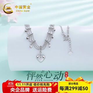 China gold platinum 950 necklace love endless peach heart tassel fish scale love heart shape chain lace disco chain approximately 11.01g