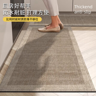 Qiansu (qiansu) kitchen floor mats are non-slip, oil-proof, waterproof, wipeable and washable, household dirty-resistant entrance door mats 2026 strip carpet
