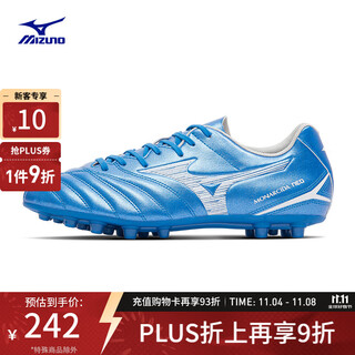 Mizuno (mizuno) men's ag short stud professional football shoes monarcida neo iii select ag (ms-092) 27/blue/white 41 (265mm)