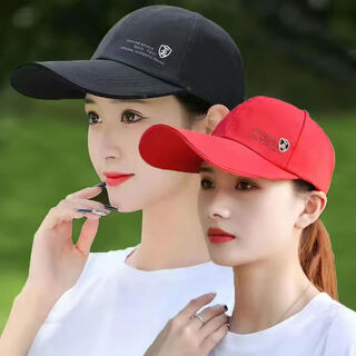 Hat women's spring and summer fashion peaked hat trend versatile big face slim outdoor travel baseball cap men's sun hat black + red value 2 tops adjustable