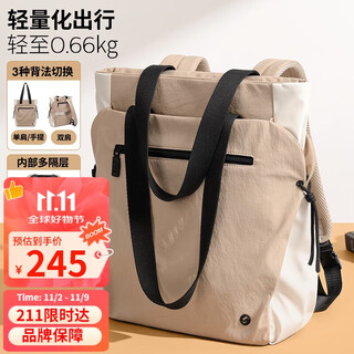 Golf (golf) lightweight backpack women's computer bag 14/16 inch laptop backpack student school bag travel shoulder tote bag