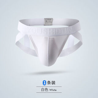 0sexy gay men's sexy underwear with open buttocks, sexy double thong, breathable underwear, butt lift, white m