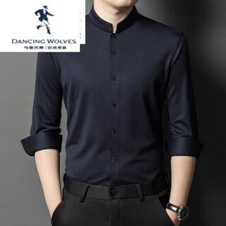 Dancing wolves brand wool acetate men's lining spring and autumn business stand collar upper cyan s 165