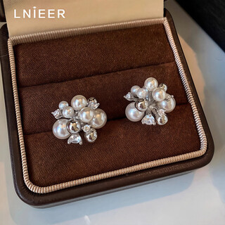 Lnieer925 silver needle zircon pearl earrings women's light luxury high-quality temperament versatile earrings 2025 new autumn and winter earrings zircon pearl flower ball earrings 925 silver needle