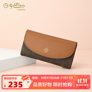 Goldlion women's bag autumn new women's wallet long wallet retro print clutch coin purse women brown brown