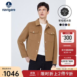 Navigare italian small sailing pure wool jacket men's autumn and winter warm coat lapel fashion men's short coat caramel color xl /52