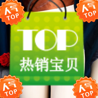 Universal adult men's and women's underwear, new lace men's sexy set, low waist triangle, royal blue (hollow), l size, closed mouth