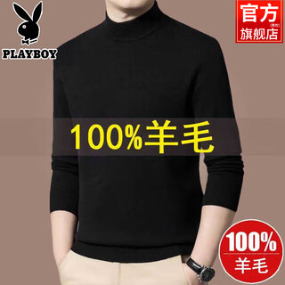 Playboy (playboy) cardigan men's autumn and winter middle-aged half turtleneck sweater thickened wool knitted sweater for men black m recommended 100-120jin jin equals 0.5 kg