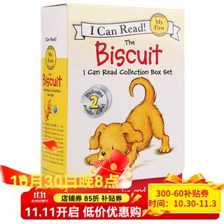 小饼干狗 第1阶段 My first 18册盒装 I can read Biscuit Phonics Fun 18册+2CD 英文原版绘本 汪培珽书单英语启蒙icanread 分级阅读 小饼干狗第1